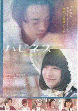 西游·降魔新篇